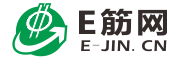 E筋网
